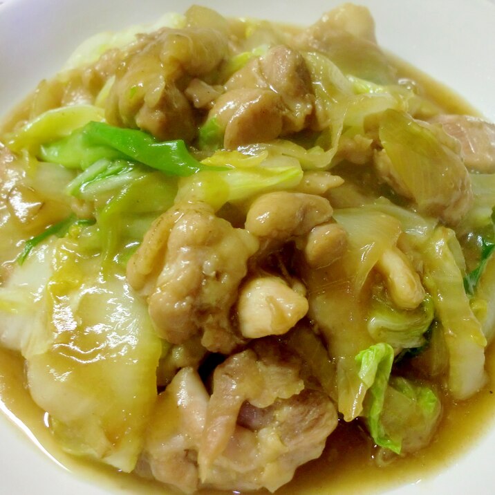 白菜と鶏もも肉のうま煮 レシピ 作り方 By 杏anママ 楽天レシピ